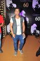 Devi Sri Prasad @ Chiranjeevi 60th Birthday Party Red Carpet Photos