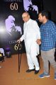 K Vishwanath @ Chiranjeevi 60th Birthday Party Red Carpet Photos