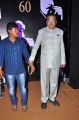 Kota Srinivasa Rao @ Chiranjeevi 60th Birthday Party Red Carpet Photos