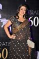 Actress Charmi @ Chiranjeevi 60th Birthday Party Red Carpet Photos