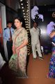 Nirmala Devi Manchu @ Chiranjeevi 60th Birthday Party Red Carpet Photos