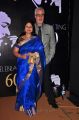 Jayasudha, Nitin Kapoor @ Chiranjeevi 60th Birthday Party Red Carpet Photos