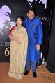 Surekha @ Chiranjeevi 60th Birthday Party Red Carpet Photos