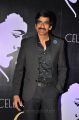 Actor Ravi Teja @ Chiranjeevi 60th Birthday Party Red Carpet Photos