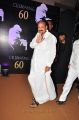 Venkaiah Naidu @ Chiranjeevi 60th Birthday Party Red Carpet Photos