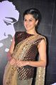 Taapsee Pannu @ Chiranjeevi 60th Birthday Party Red Carpet Photos