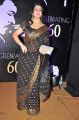 Actress Charmi @ Chiranjeevi 60th Birthday Party Red Carpet Photos