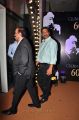 D Suresh babu, Shyam Prasad Reddy @ Chiranjeevi 60th Birthday Party Red Carpet Photos