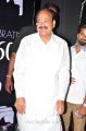 Venkaiah Naidu @ Chiranjeevi 60th Birthday Party Red Carpet Photos