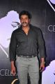 Sunil @ Chiranjeevi 60th Birthday Party Red Carpet Photos