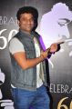 Devi Sri Prasad @ Chiranjeevi 60th Birthday Party Red Carpet Photos