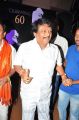 Kodi Ramakrishna @ Chiranjeevi 60th Birthday Party Red Carpet Photos