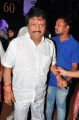 Kodi Ramakrishna @ Chiranjeevi 60th Birthday Party Red Carpet Photos