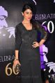 Shriya Saran @ Chiranjeevi 60th Birthday Party Red Carpet Photos