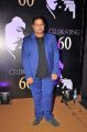 S Thaman @ Chiranjeevi 60th Birthday Party Red Carpet Photos