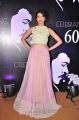 Pranitha Subhash @ Chiranjeevi 60th Birthday Party Red Carpet Photos