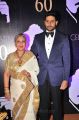 Jaya Bachchan, Abhishek Bachchan @ Chiranjeevi 60th Birthday Party Red Carpet Photos