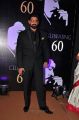 Rana Daggubati @ Chiranjeevi 60th Birthday Party Red Carpet Photos