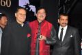 T Subbarami Reddy, Shatrughan Sinha, Bandla Ganesh @ Chiranjeevi 60th Birthday Party Red Carpet Photos