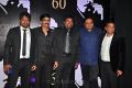 Harish Shankar, Ravi Teja, Vamsi Paidipally, Dil Raju @ Chiranjeevi 60th Birthday Party Red Carpet Photos