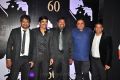 Harish Shankar, Ravi Teja, Vamsi Paidipally, Dil Raju @ Chiranjeevi 60th Birthday Party Red Carpet Photos