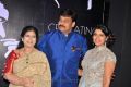 Chiranjeevi's wife Surekha, daughter Srija at his 60th Birthday Party Red Carpet Photos