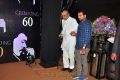 K Vishwanath @ Chiranjeevi 60th Birthday Party Red Carpet Photos