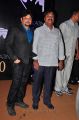 Chiranjeevi 60th Birthday Party Red Carpet Photos