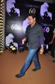 Chiranjeevi 60th Birthday Party Red Carpet Photos