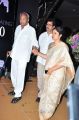 Chiranjeevi 60th Birthday Party Red Carpet Photos