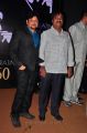 Chiranjeevi 60th Birthday Party Red Carpet Photos