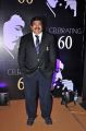 Chiranjeevi 60th Birthday Party Red Carpet Photos