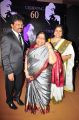 Chiranjeevi 60th Birthday Party Red Carpet Photos