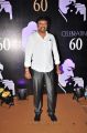 Chiranjeevi 60th Birthday Party Red Carpet Photos