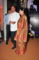 Chiranjeevi 60th Birthday Party Red Carpet Photos