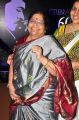 Chiranjeevi 60th Birthday Party Red Carpet Photos