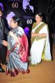 Chiranjeevi 60th Birthday Party Red Carpet Photos