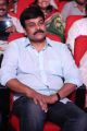 Telugu Actor Megastar Chiranjeevi 60th Birthday Celebration Stills