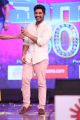 Allu Arjun @ Chiranjeevi 60th Birthday Celebration Stills