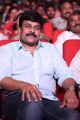 Telugu Actor Megastar Chiranjeevi 60th Birthday Celebration Stills