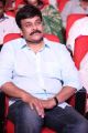 Telugu Actor Megastar Chiranjeevi 60th Birthday Celebration Stills