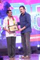 Chiranjeevi 60th Birthday Celebration Stills