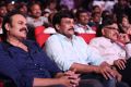 Chiranjeevi 60th Birthday Celebration Stills