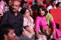 Chiranjeevi 60th Birthday Celebration Stills