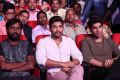 Chiranjeevi 60th Birthday Celebration Stills