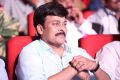 Chiranjeevi 60th Birthday Celebration Stills