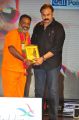 NagaBabu @ Chiranjeevi 61st Birthday Celebrations Photos