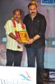 NagaBabu @ Chiranjeevi 61st Birthday Celebrations Photos