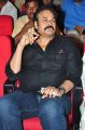 Nagendra Babu @ Chiranjeevi 61st Birthday Celebrations Photos