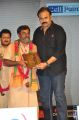 NagaBabu @ Chiranjeevi 61st Birthday Celebrations Photos